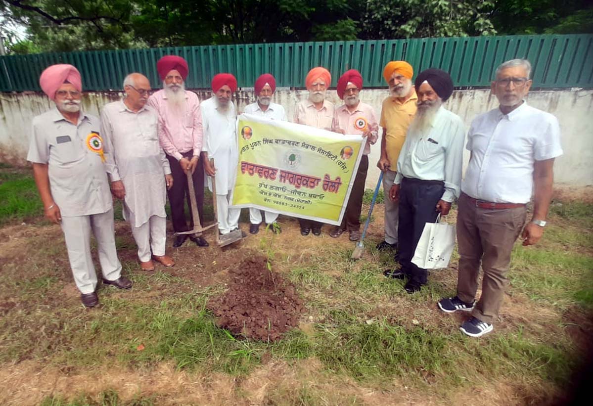 Plant trees under Bhagat Puran Singh Green Movement